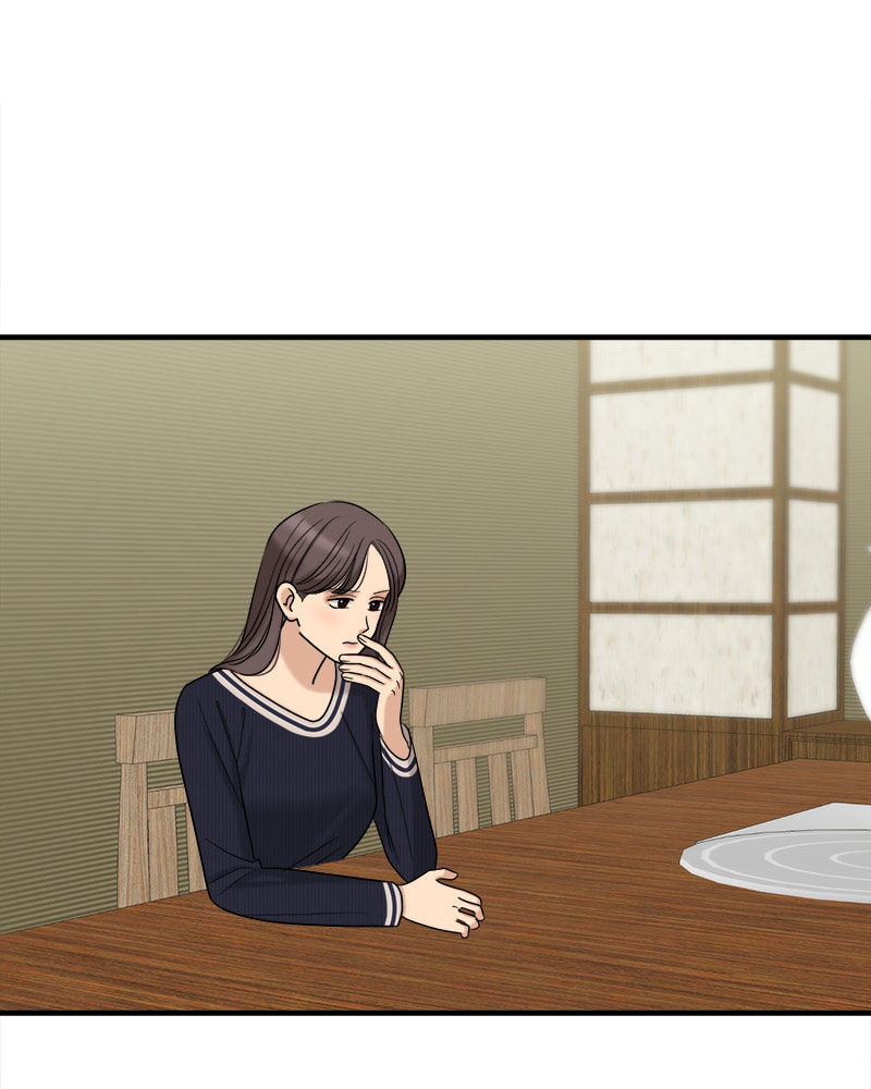 No Longer A Heroine! Chapter 86 page 45 - 
