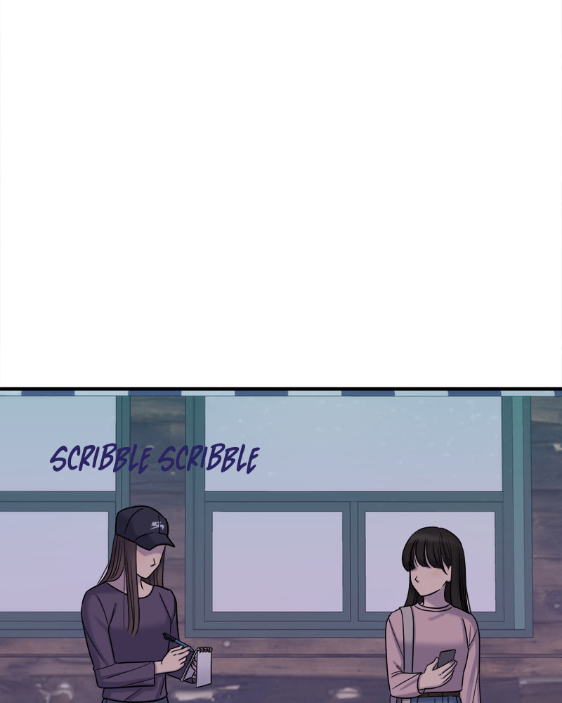 No Longer A Heroine! Chapter 86 page 6 - 