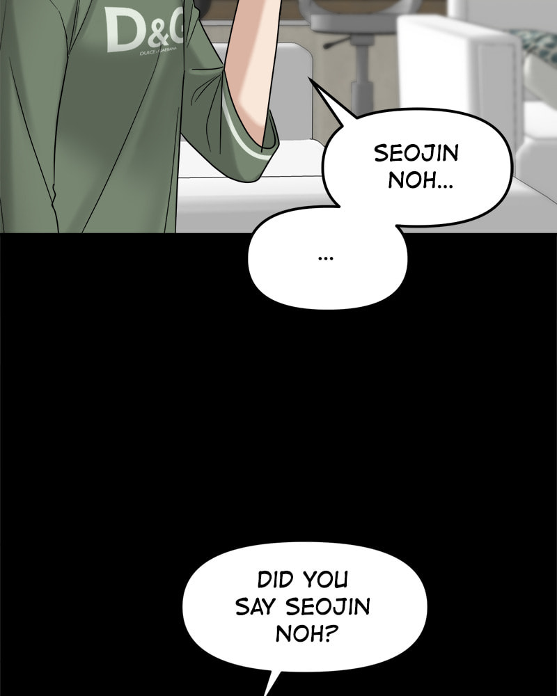 No Longer A Heroine! Chapter 86 page 55 - 