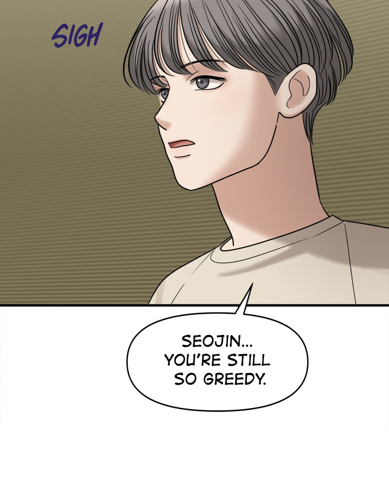 No Longer A Heroine! Chapter 86 page 69 - 