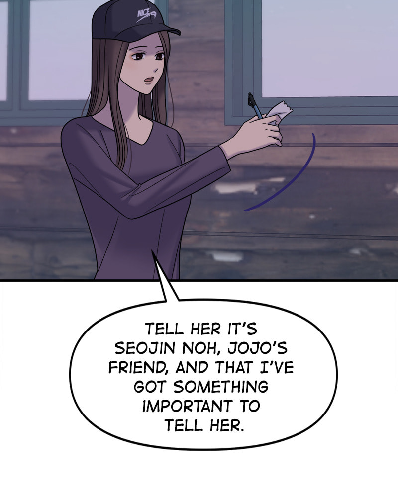 No Longer A Heroine! Chapter 86 page 8 - 