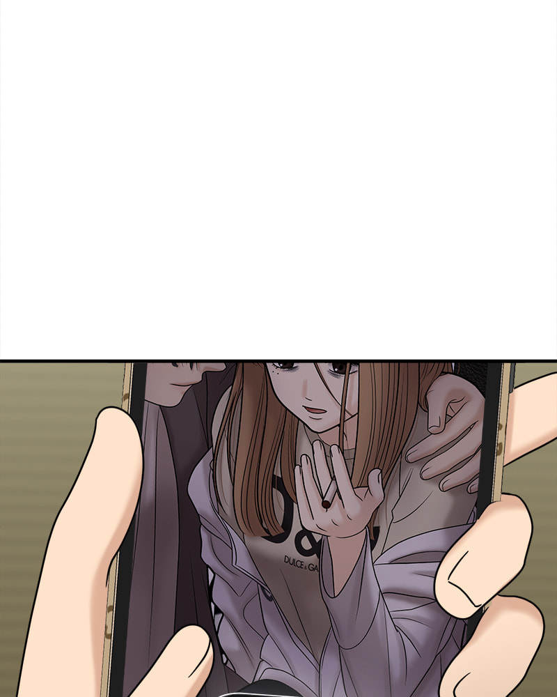 No Longer A Heroine! Chapter 86 page 80 - 