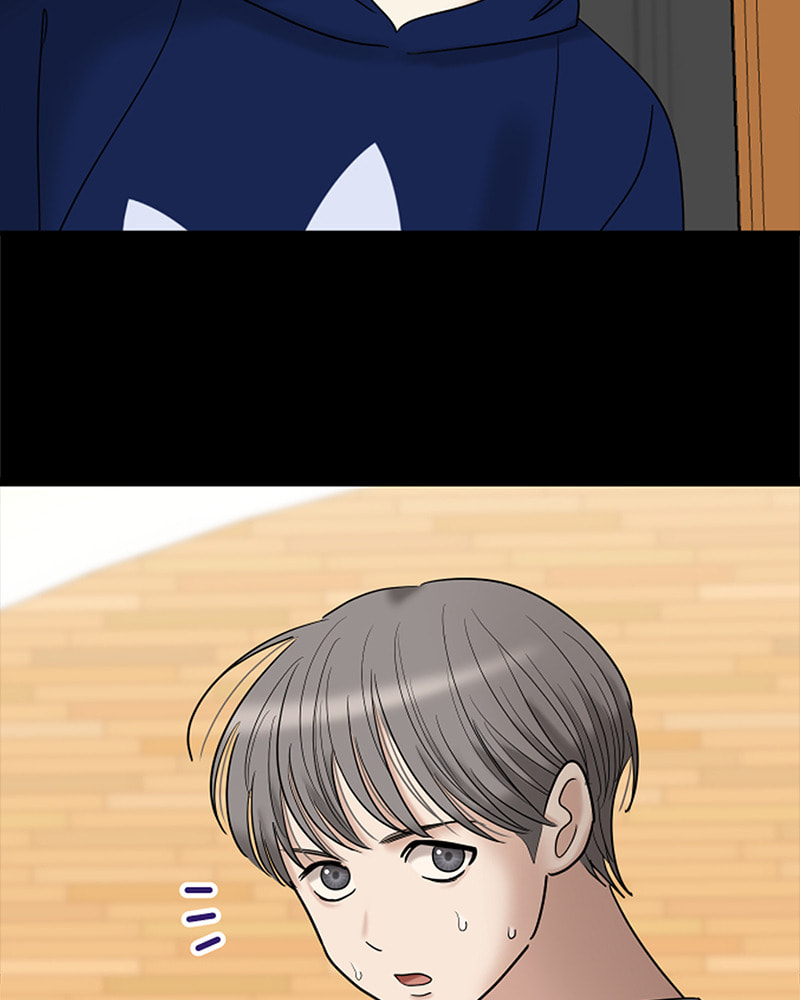 No Longer A Heroine! Chapter 87 page 106 - 