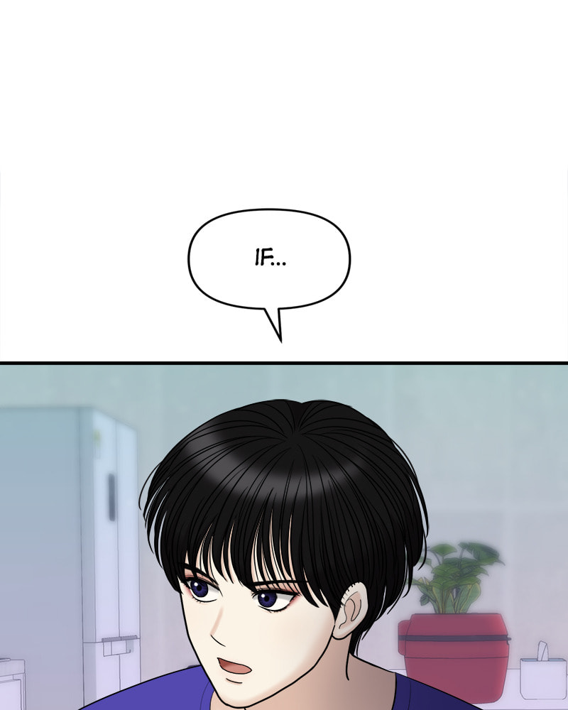 No Longer A Heroine! Chapter 87 page 12 - 