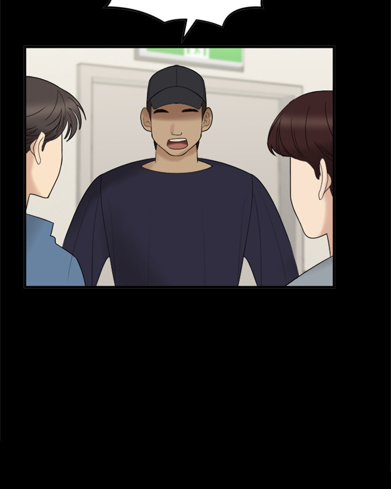 No Longer A Heroine! Chapter 87 page 120 - 