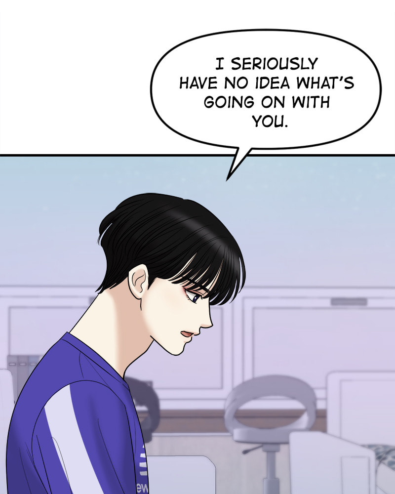 No Longer A Heroine! Chapter 87 page 16 - 