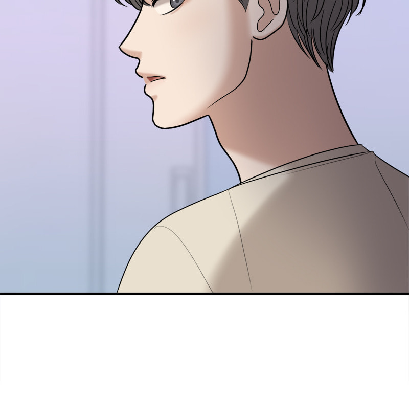 No Longer A Heroine! Chapter 87 page 22 - 