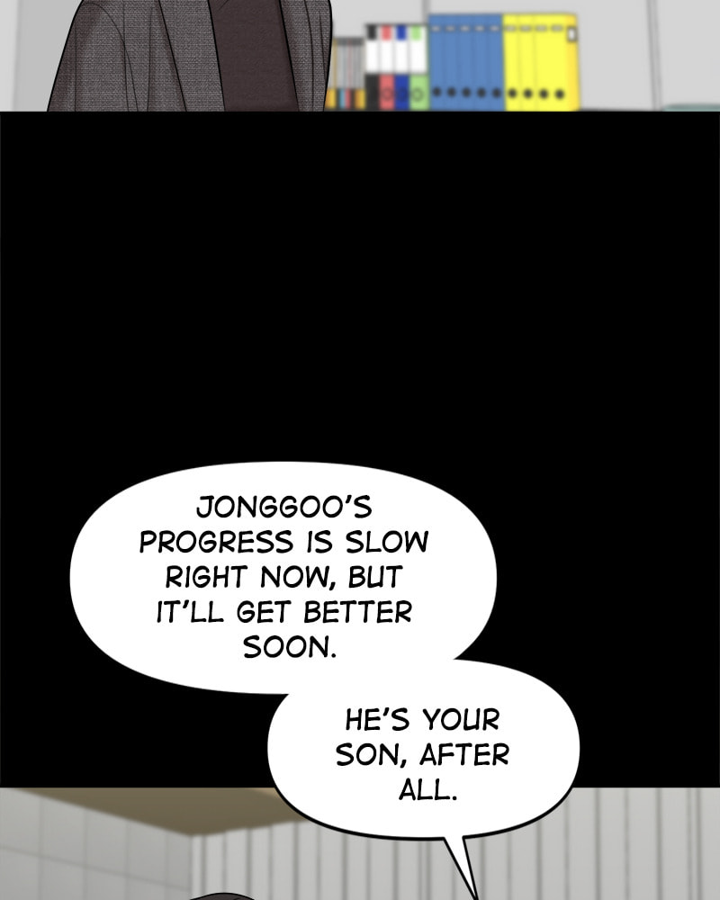 No Longer A Heroine! Chapter 87 page 42 - 