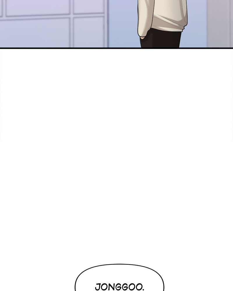 No Longer A Heroine! Chapter 87 page 6 - 