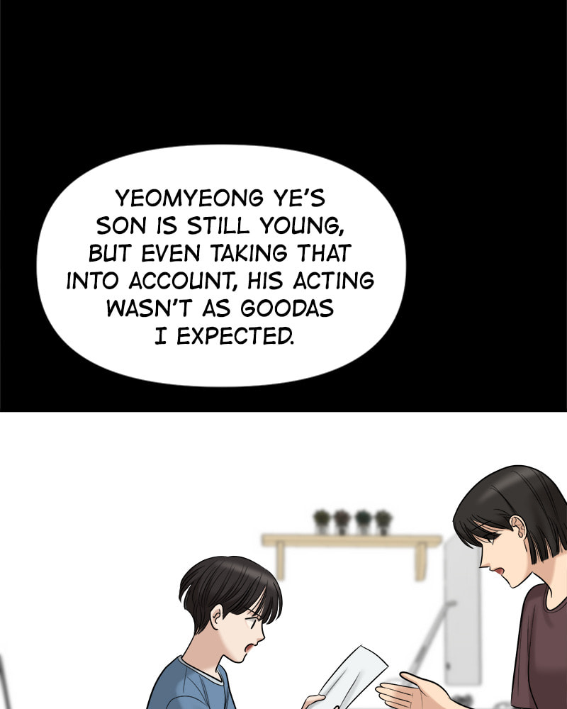 No Longer A Heroine! Chapter 87 page 54 - 