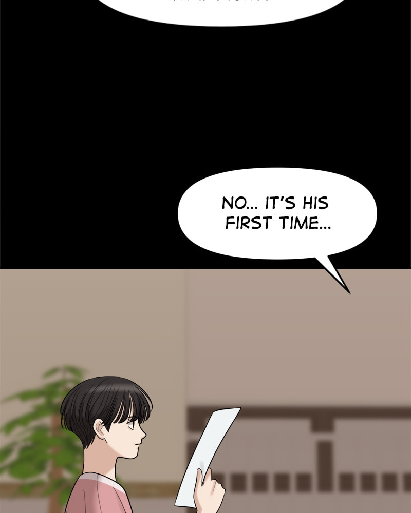 No Longer A Heroine! Chapter 87 page 76 - 