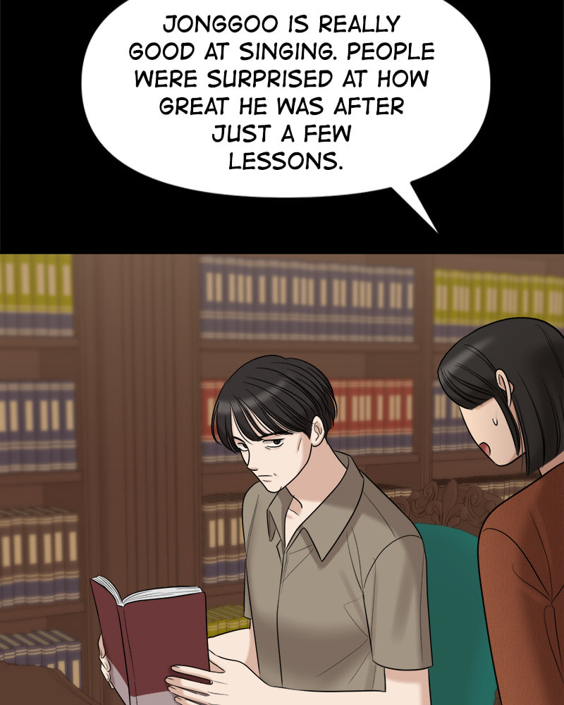 No Longer A Heroine! Chapter 87 page 78 - 