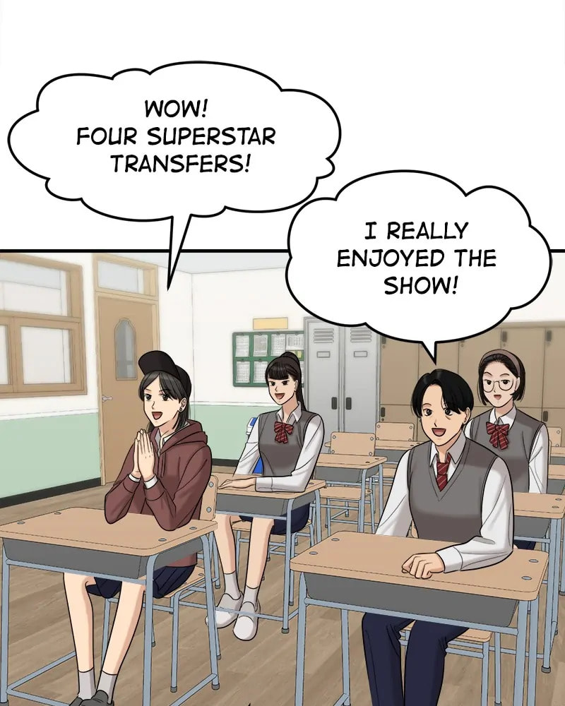 No Longer A Heroine! Chapter 88 page 24 - 