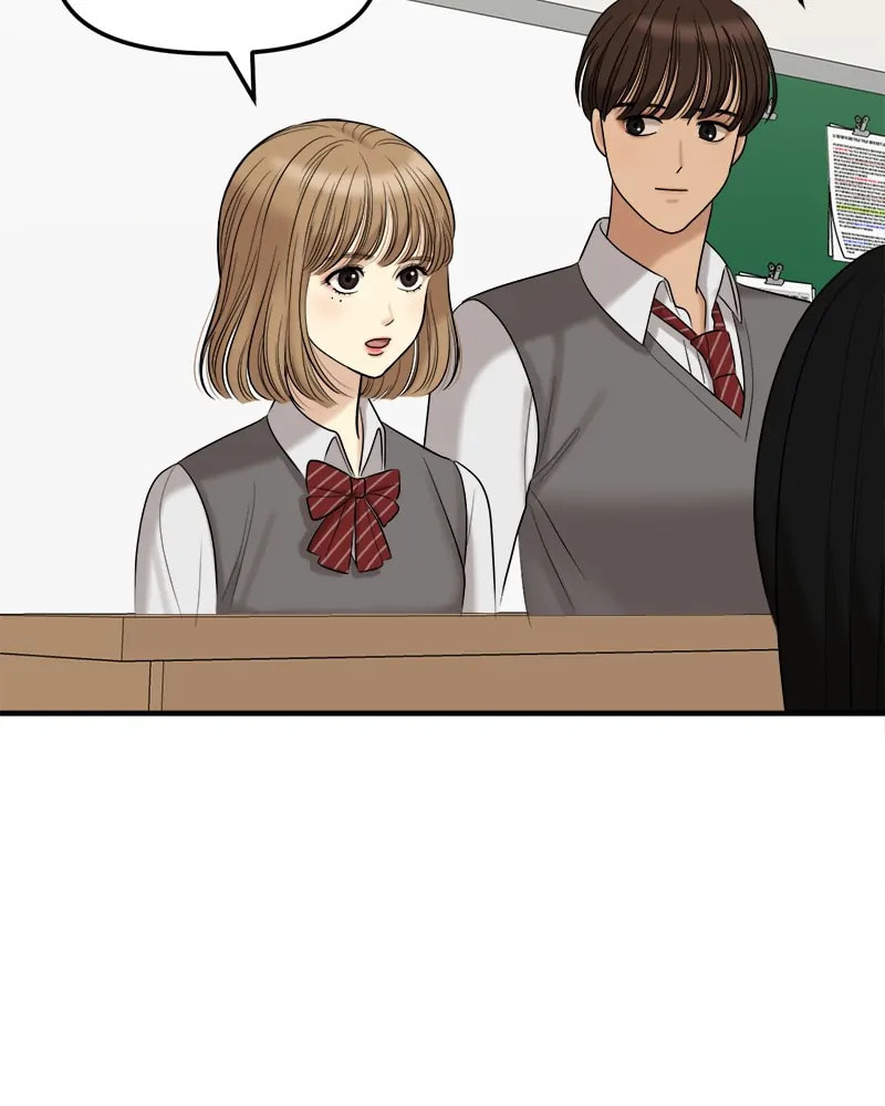 No Longer A Heroine! Chapter 88 page 26 - 
