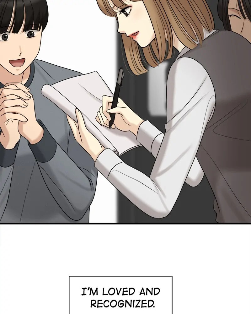 No Longer A Heroine! Chapter 88 page 54 - 
