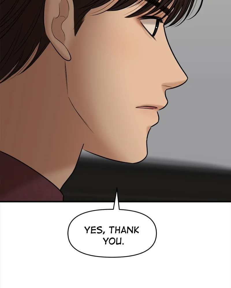 No Longer A Heroine! Chapter 88 page 70 - 