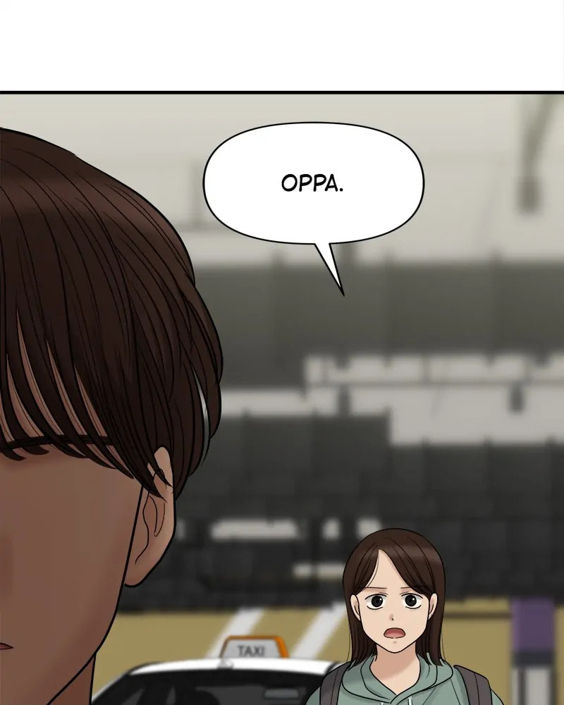 No Longer A Heroine! Chapter 88 page 77 - 