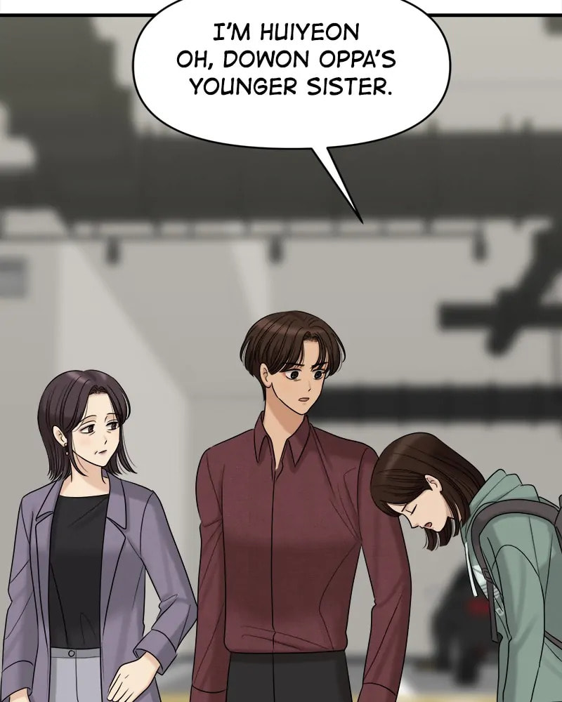 No Longer A Heroine! Chapter 88 page 85 - 