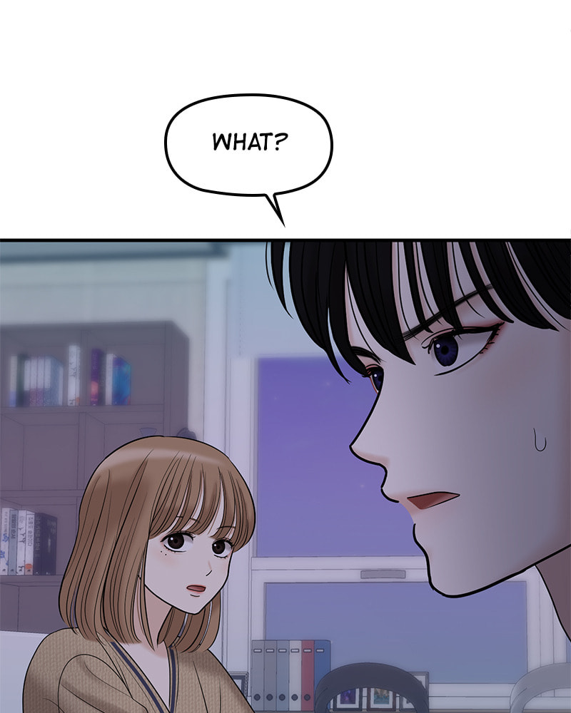 No Longer A Heroine! Chapter 89 page 102 - 