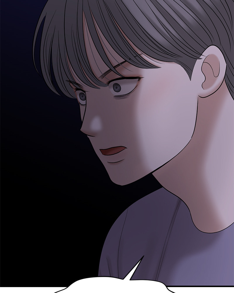 No Longer A Heroine! Chapter 89 page 108 - 