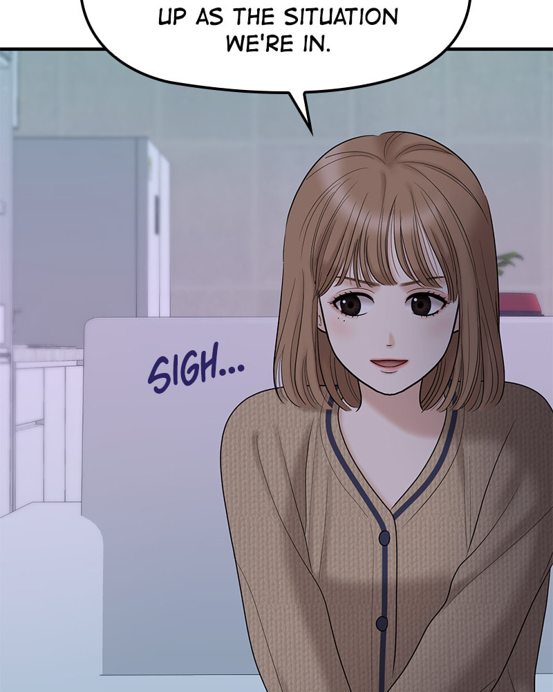 No Longer A Heroine! Chapter 89 page 110 - 