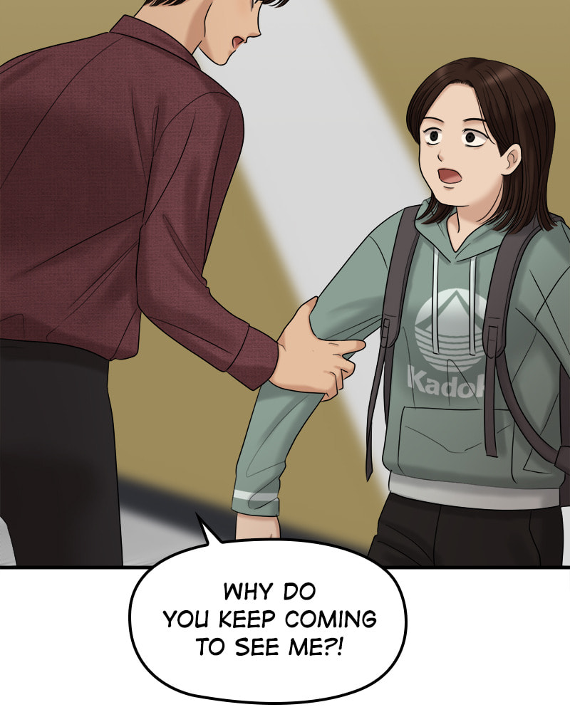 No Longer A Heroine! Chapter 89 page 16 - 
