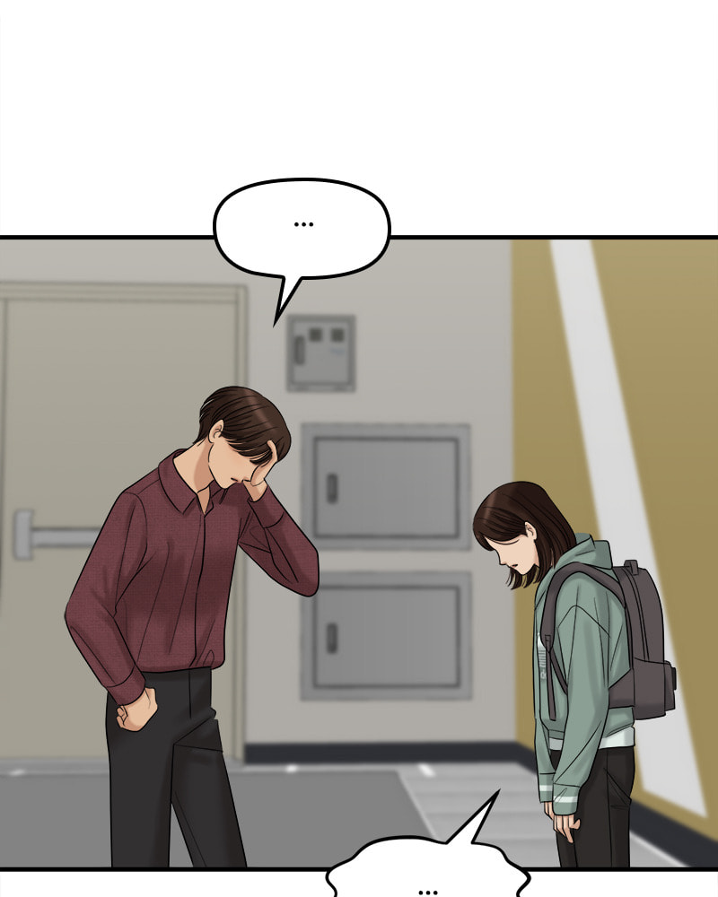 No Longer A Heroine! Chapter 89 page 19 - 