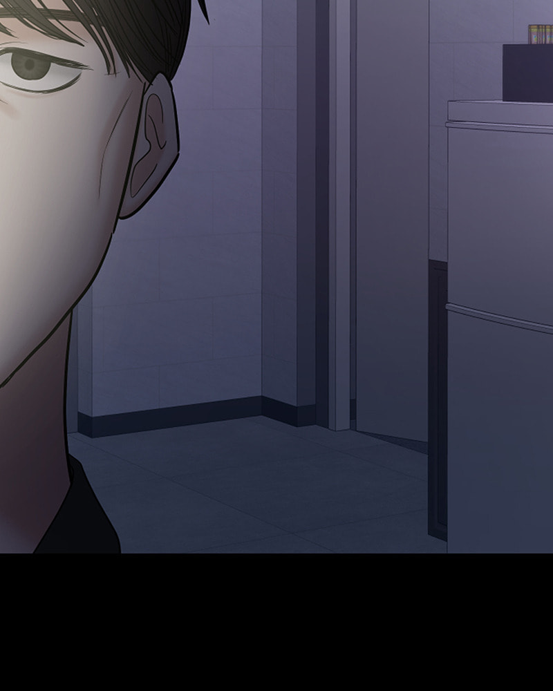 No Longer A Heroine! Chapter 89 page 194 - 