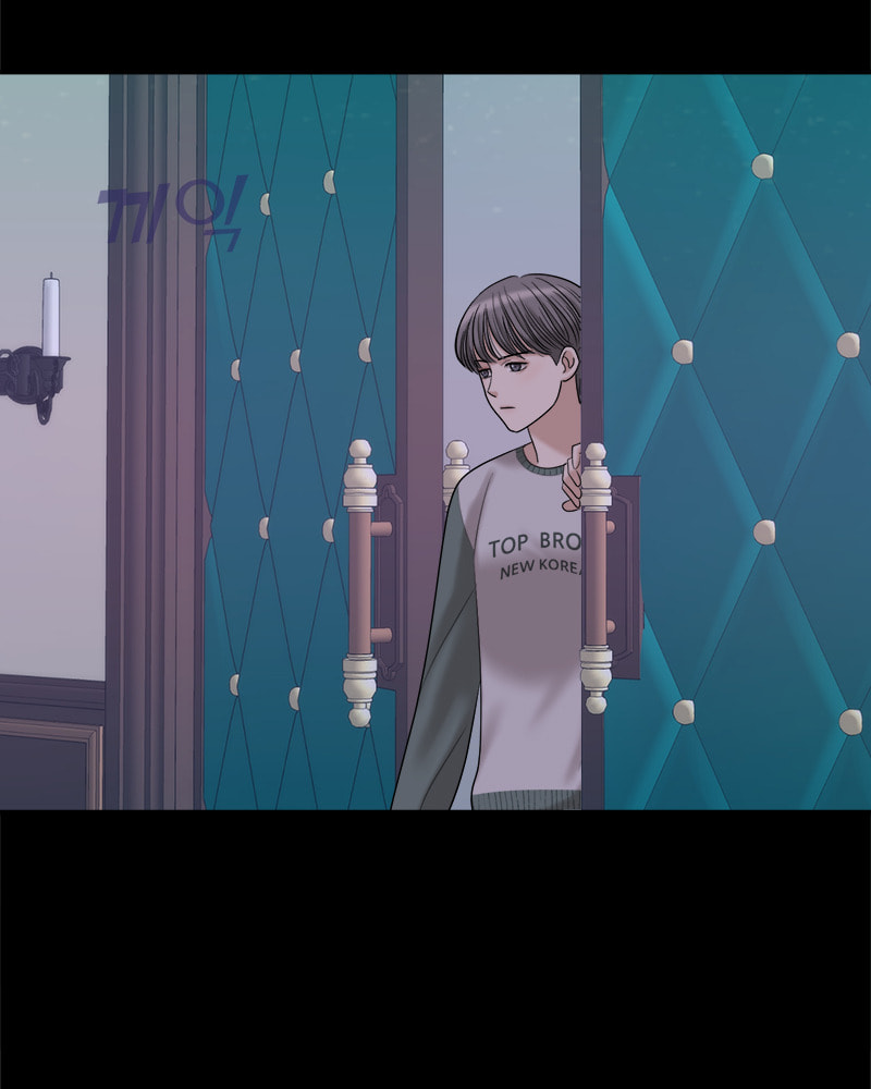 No Longer A Heroine! Chapter 89 page 199 - 