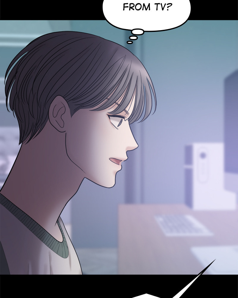 No Longer A Heroine! Chapter 89 page 217 - 
