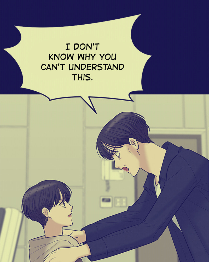 No Longer A Heroine! Chapter 89 page 225 - 