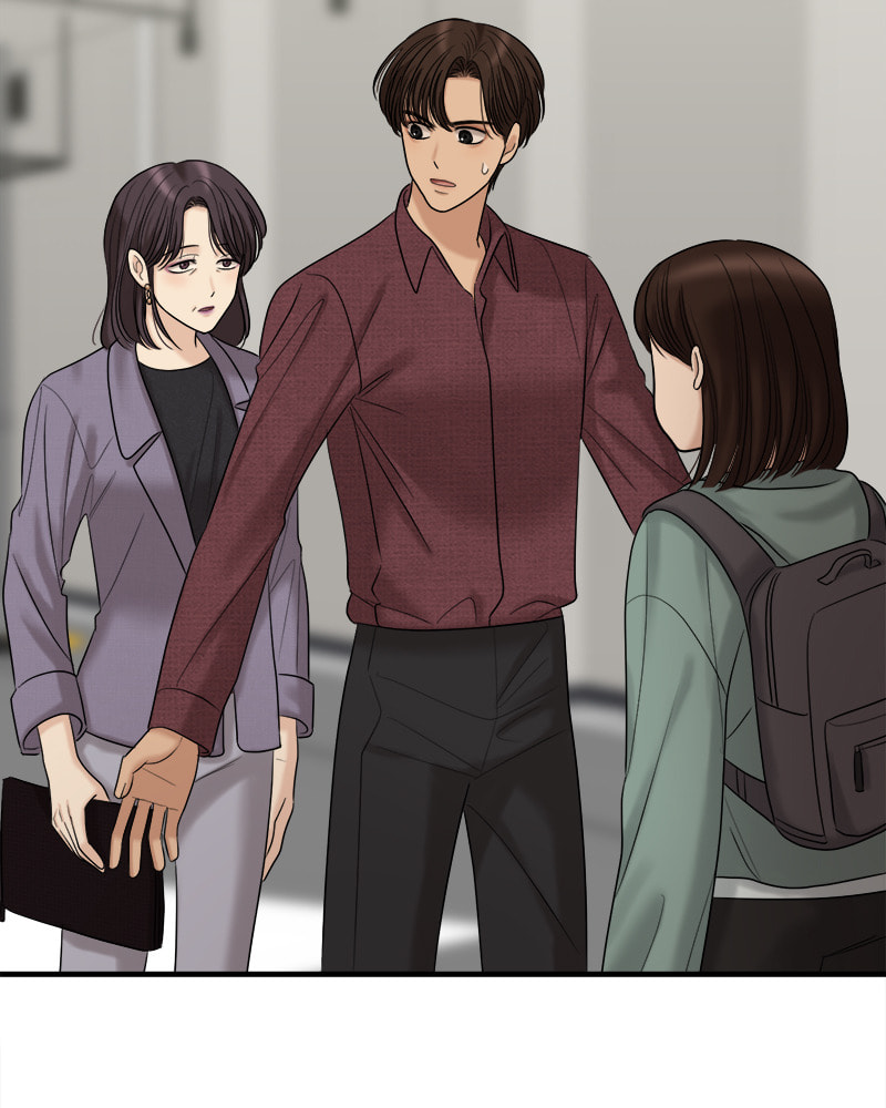 No Longer A Heroine! Chapter 89 page 5 - 