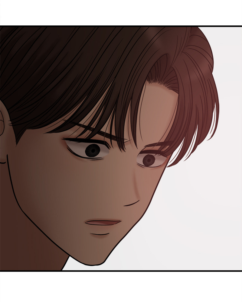 No Longer A Heroine! Chapter 89 page 42 - 