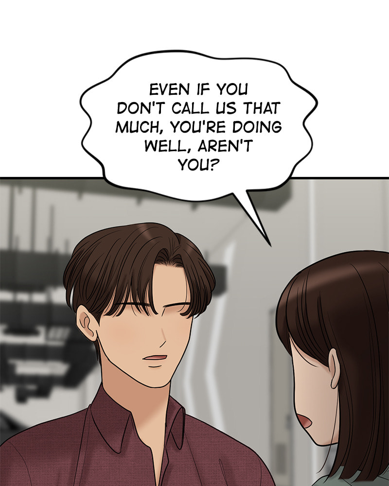 No Longer A Heroine! Chapter 89 page 44 - 