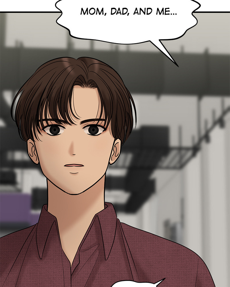 No Longer A Heroine! Chapter 89 page 46 - 