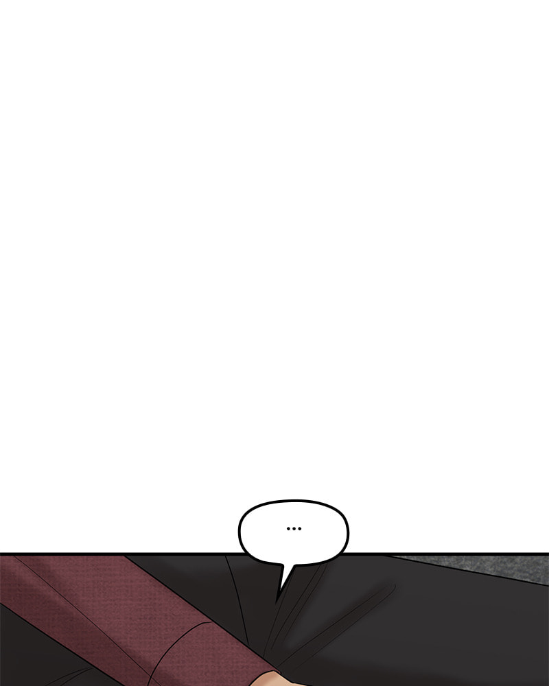 No Longer A Heroine! Chapter 89 page 58 - 