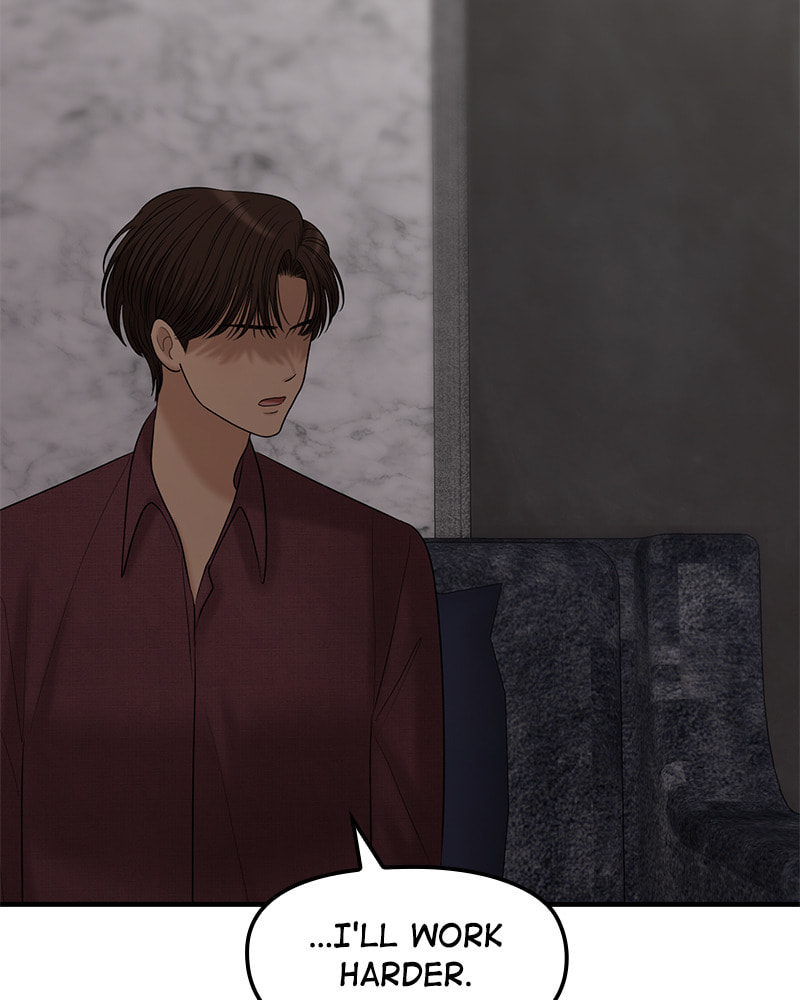 No Longer A Heroine! Chapter 89 page 61 - 