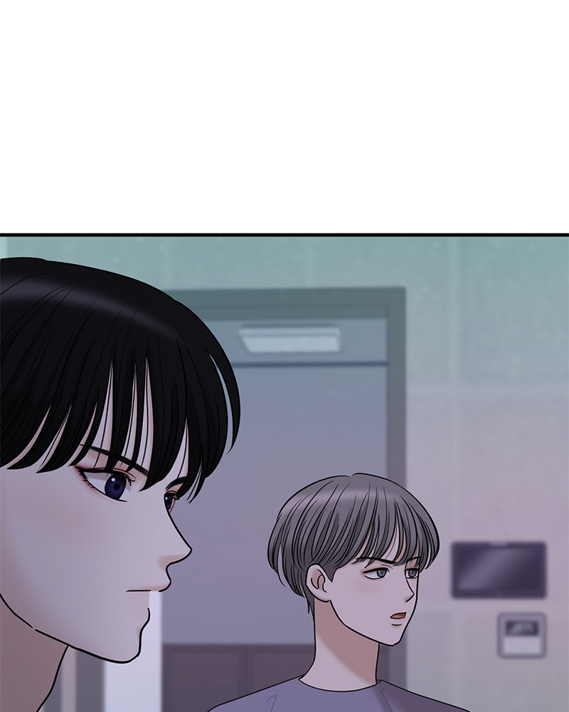 No Longer A Heroine! Chapter 89 page 89 - 