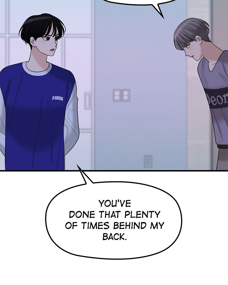 No Longer A Heroine! Chapter 89 page 91 - 