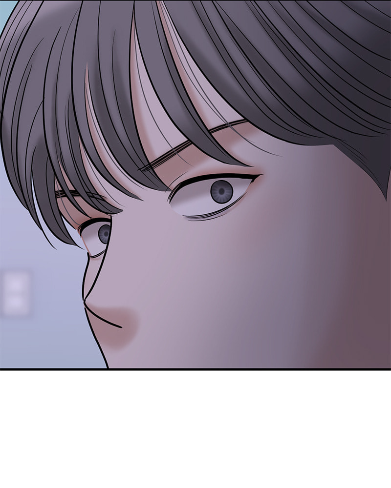 No Longer A Heroine! Chapter 89 page 95 - 