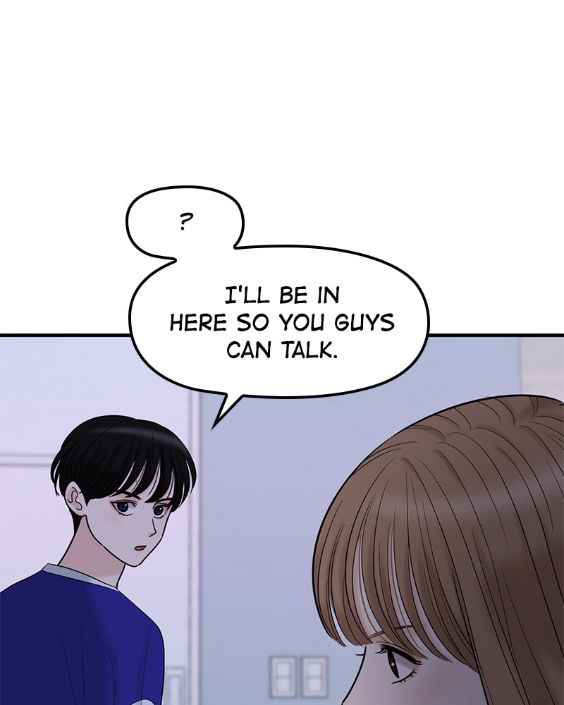 No Longer A Heroine! Chapter 89 page 96 - 