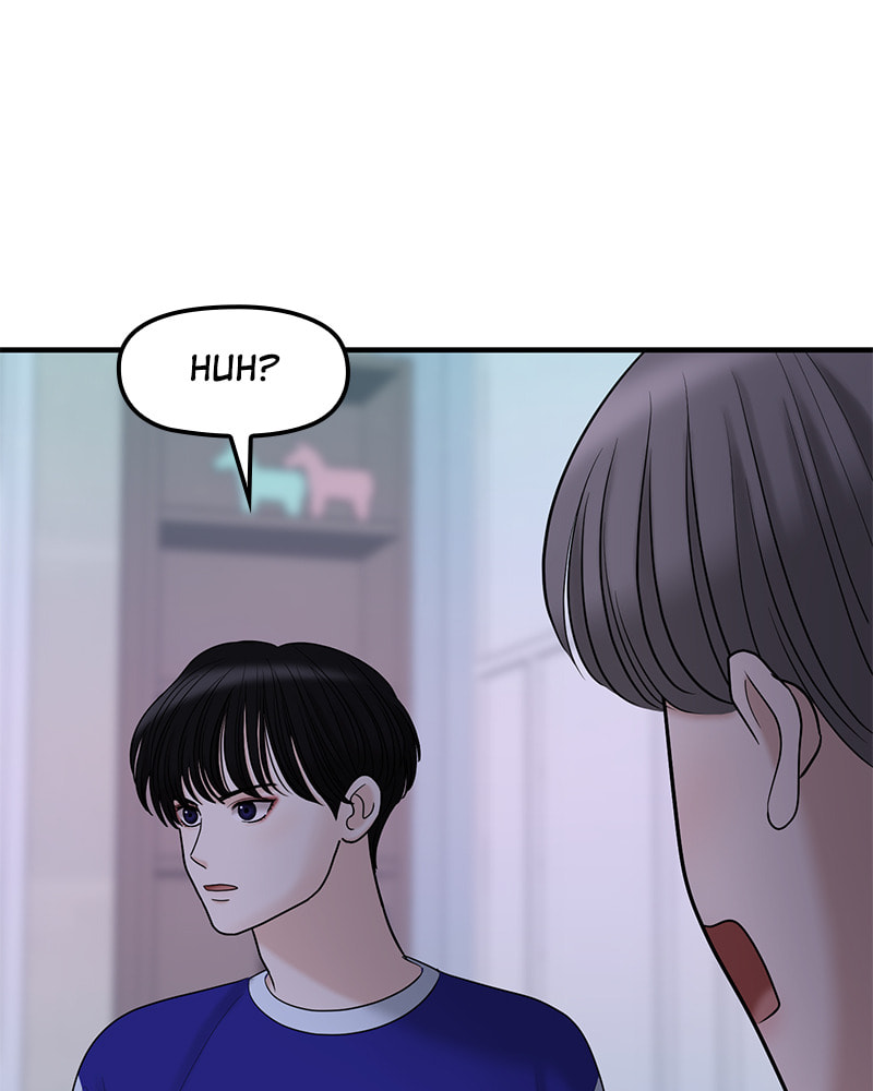 No Longer A Heroine! Chapter 89 page 98 - 