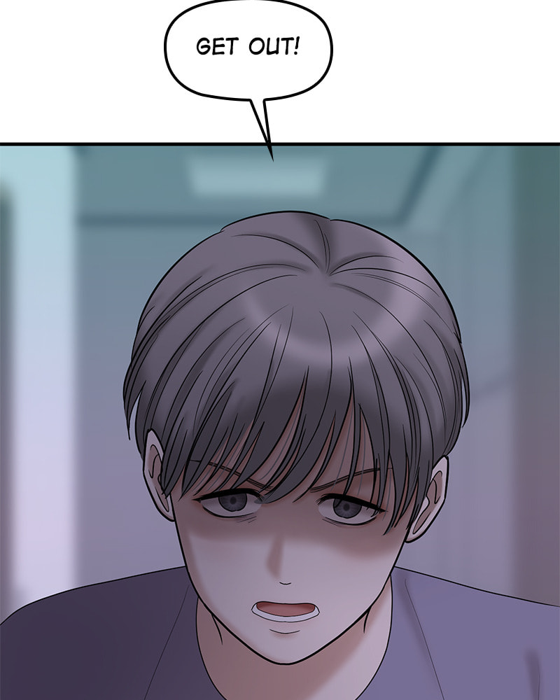 No Longer A Heroine! Chapter 89 page 100 - 