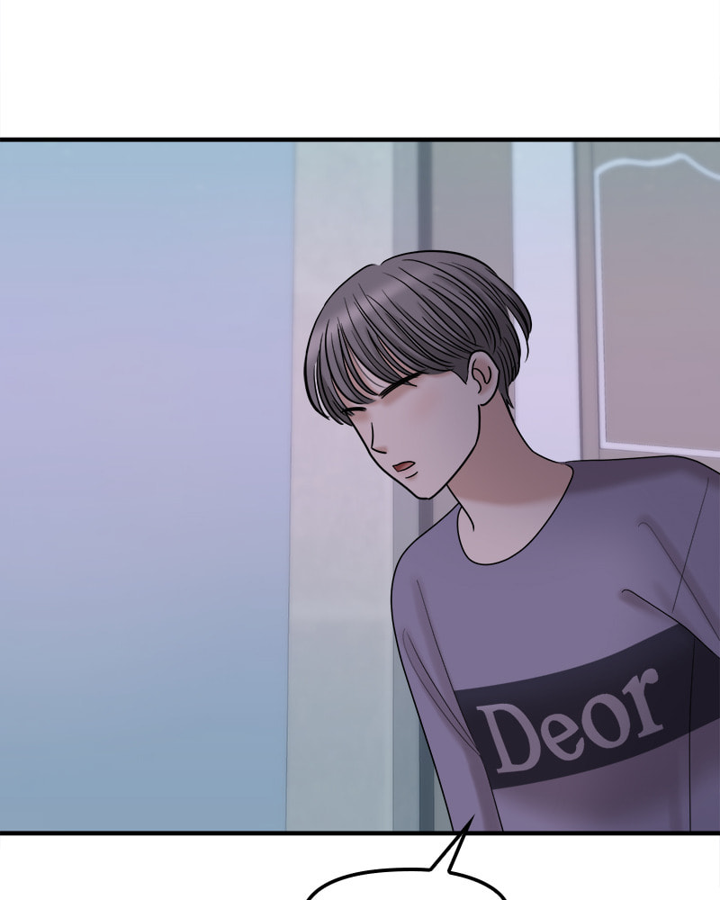 No Longer A Heroine! Chapter 90 page 17 - 