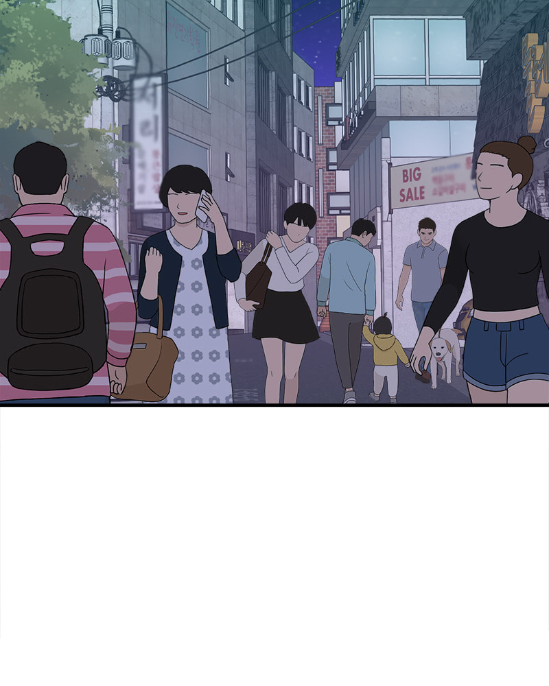 No Longer A Heroine! Chapter 90 page 171 - 