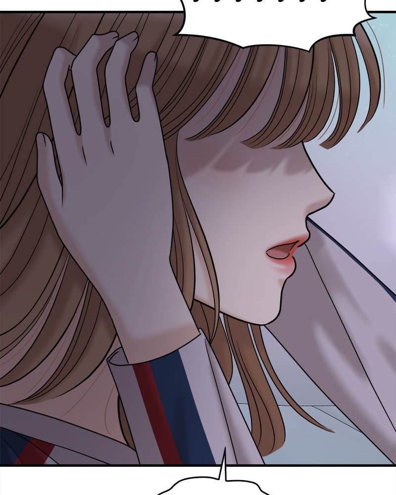 No Longer A Heroine! Chapter 90 page 207 - 