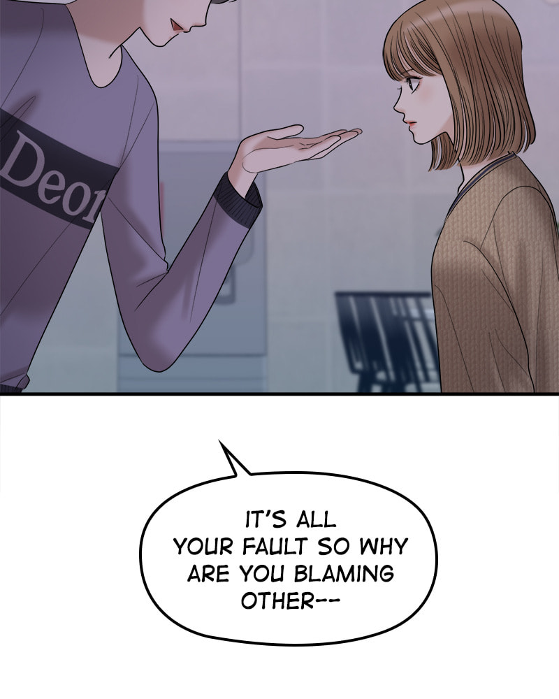 No Longer A Heroine! Chapter 90 page 85 - 
