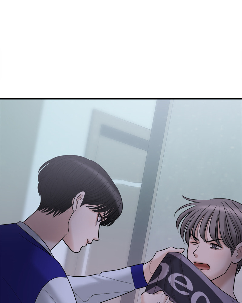 No Longer A Heroine! Chapter 90 page 88 - 