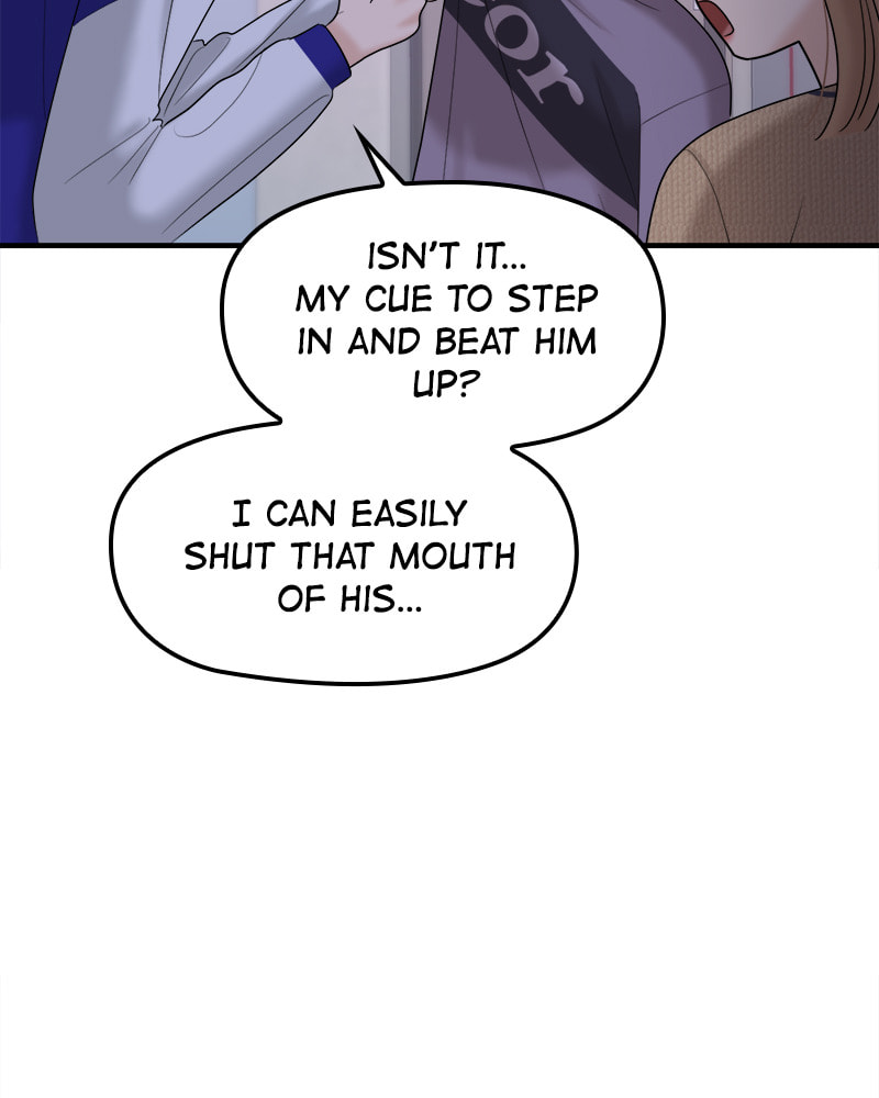 No Longer A Heroine! Chapter 90 page 95 - 
