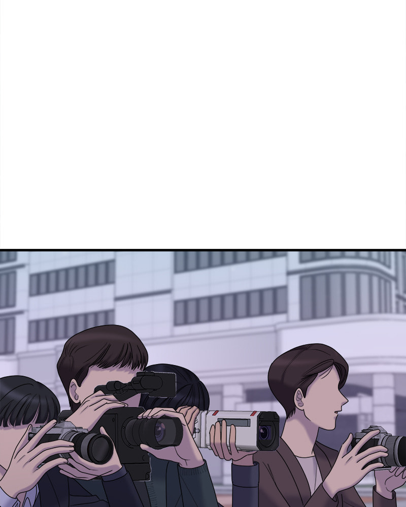 No Longer A Heroine! Chapter 91 page 103 - 